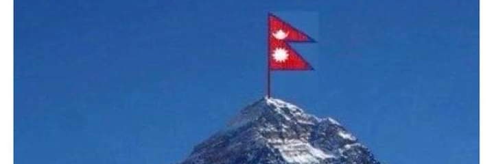 Bindu ghimire banner