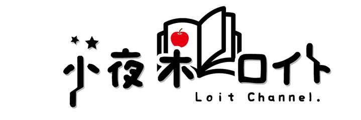 loit_s's profile banner image