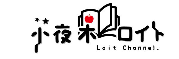 loit_s Profile Banner