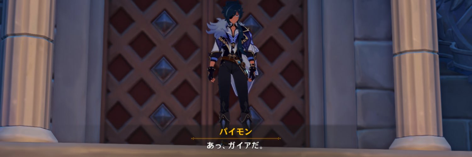 サンバで踊れ‼️ banner