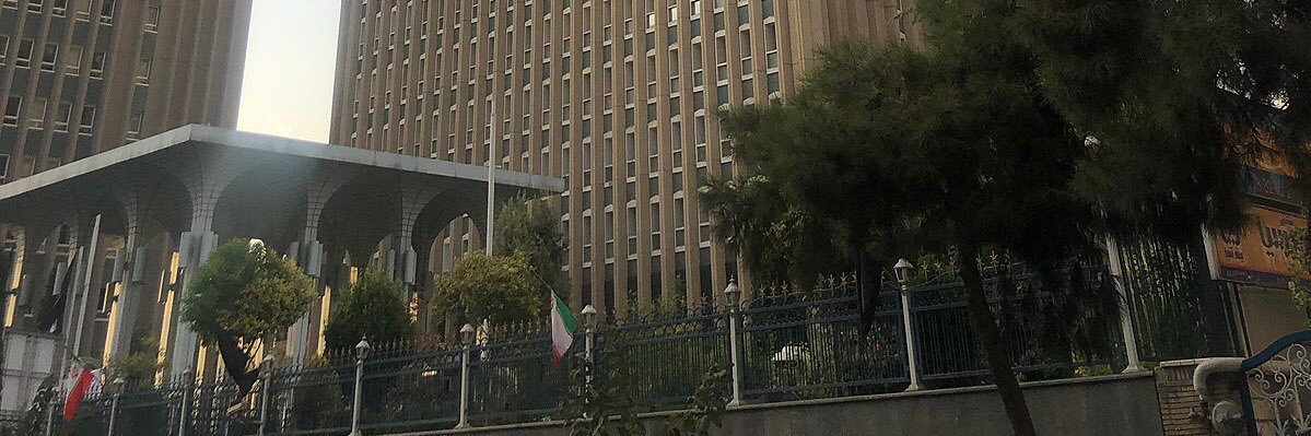 Saderat_Bank's profile banner image
