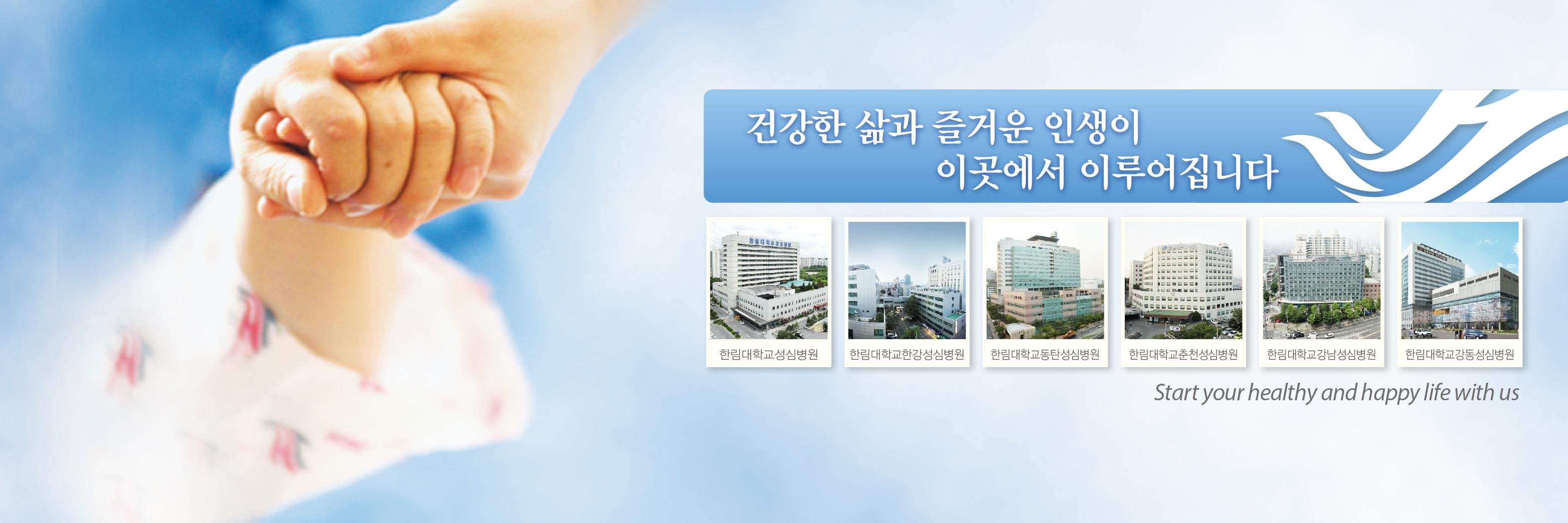 humc's profile banner image