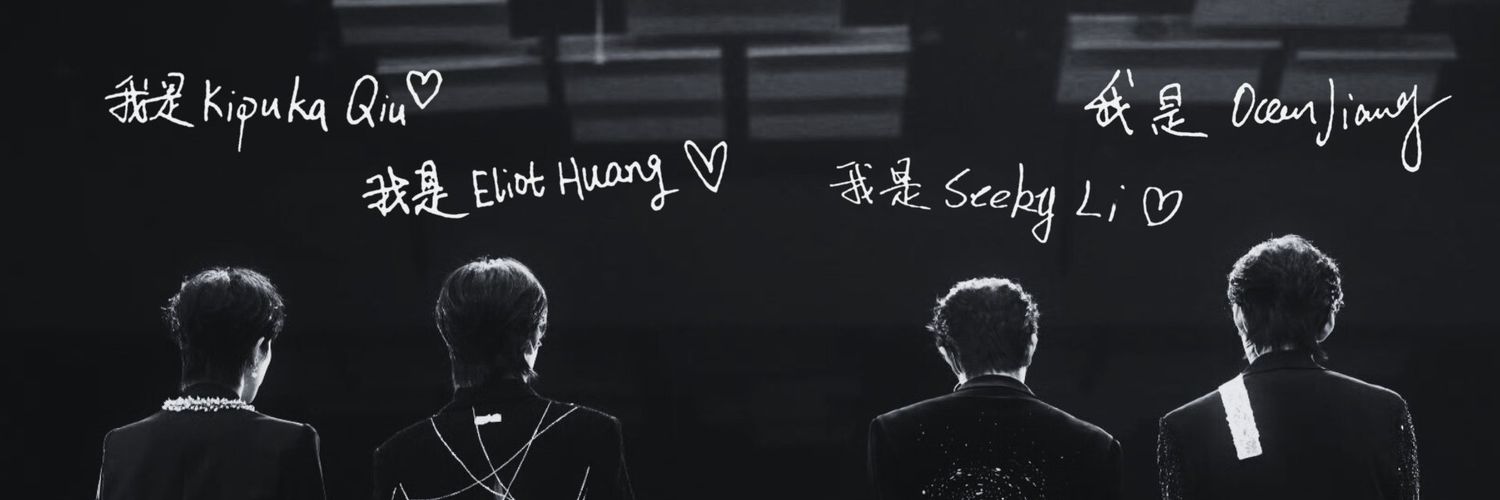 Tory roll ft. เจียงหลี่มีงานคู่แล้ววในที่สุด banner