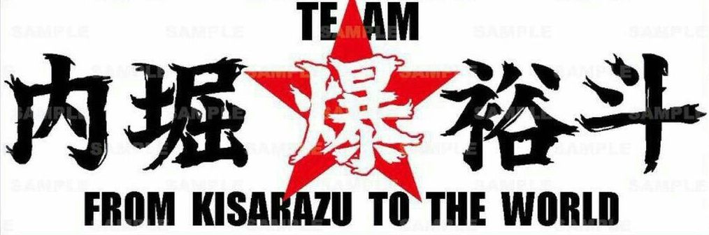 7bsk8's profile banner image
