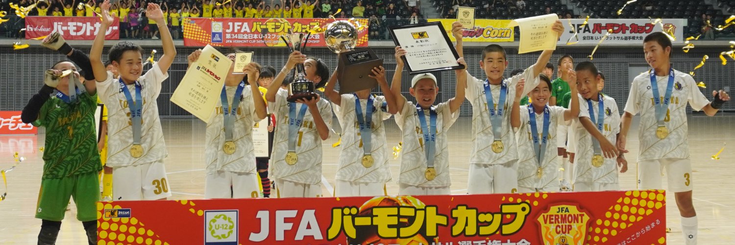 RAD FC 🇯🇵 RAD Football Academy ⚽ banner