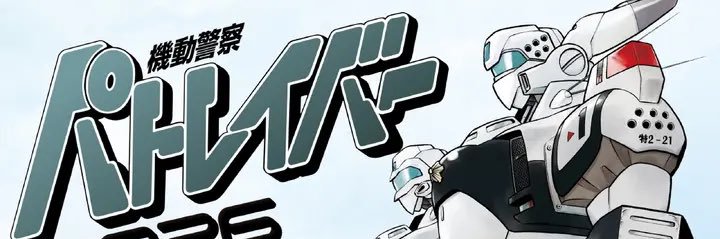 furu2_ani's profile banner image
