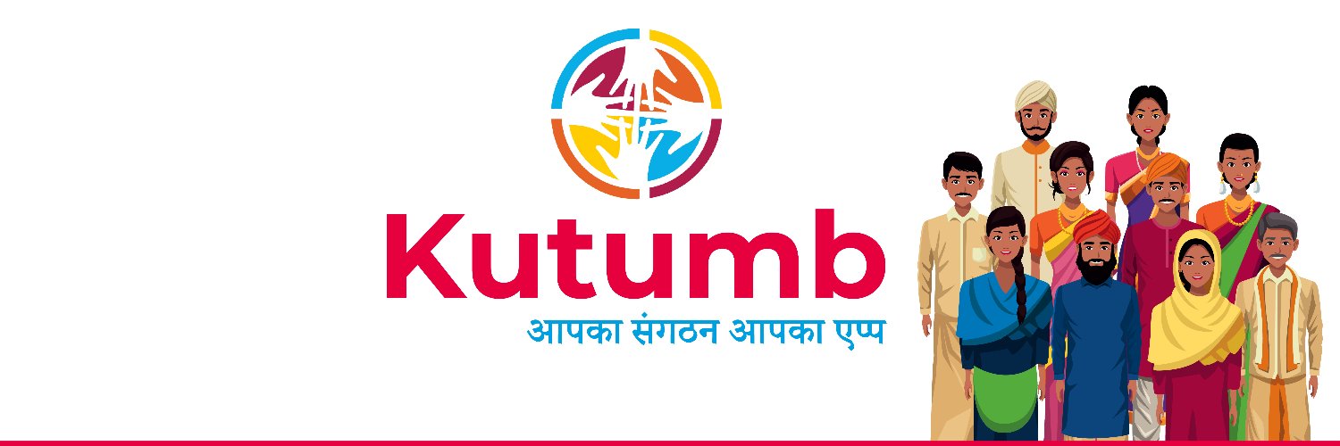 Kutumb banner