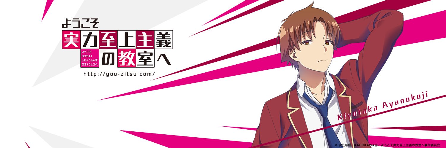 tk12056's profile banner image