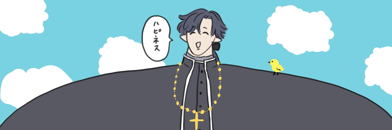 header image