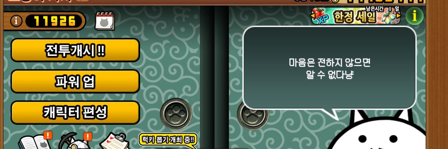 0__0_4's profile banner image