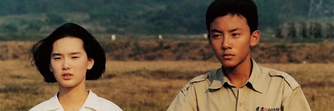 痴人十三郎 banner