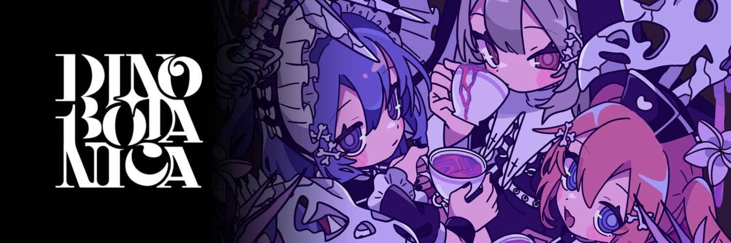 ていら's banner