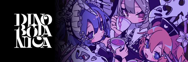x___ooxoo___x Profile Banner