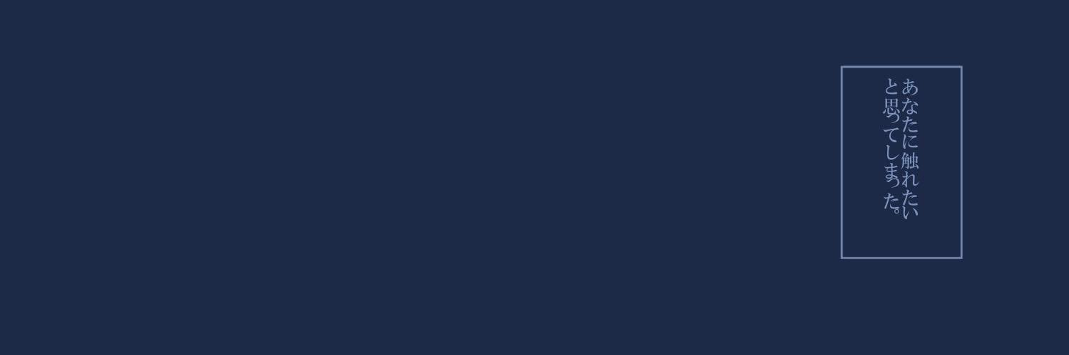 m___199x's profile banner image
