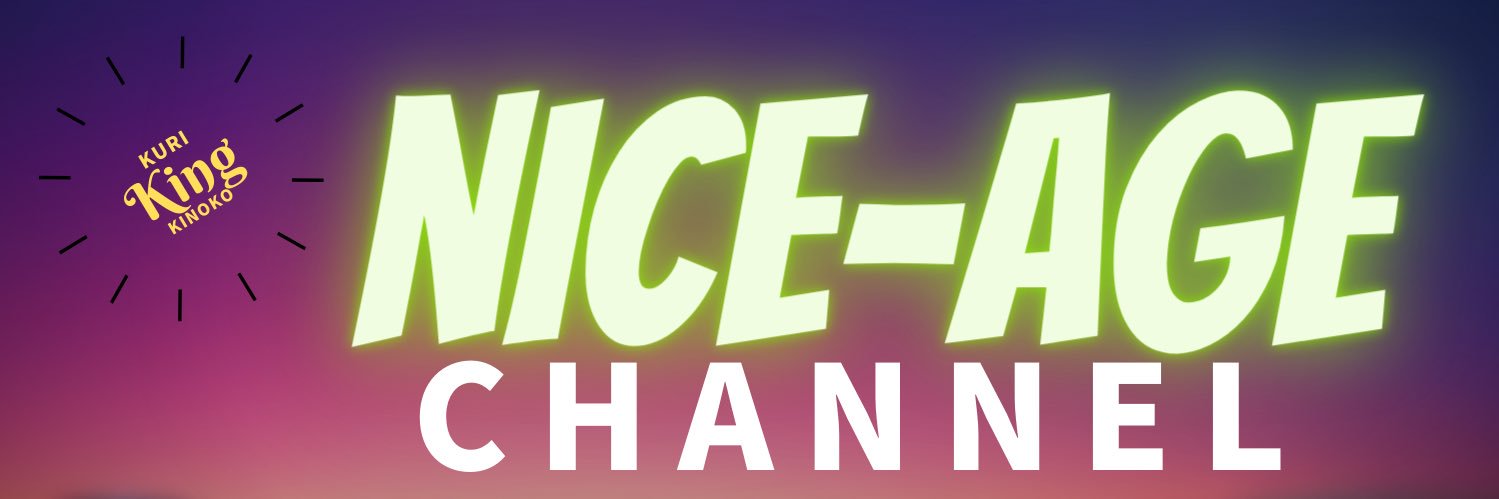 KiNG banner