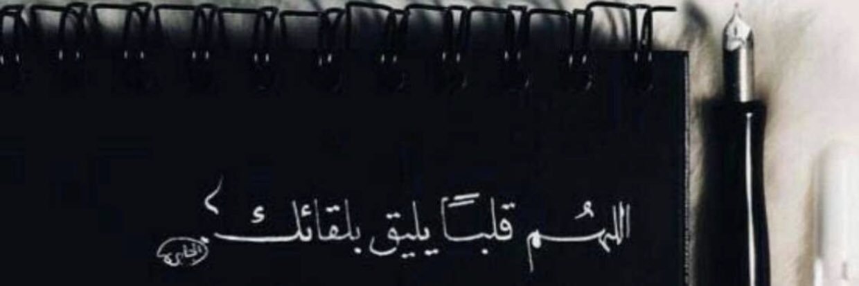 no0oha46's profile banner image