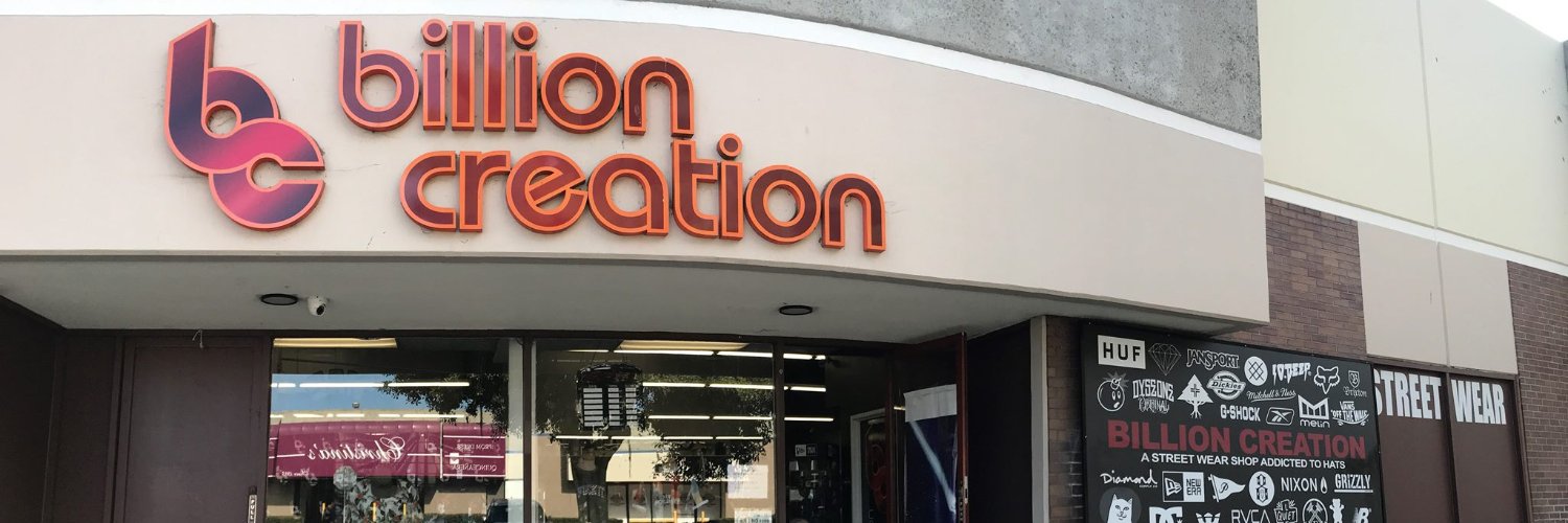 Billion Creation banner