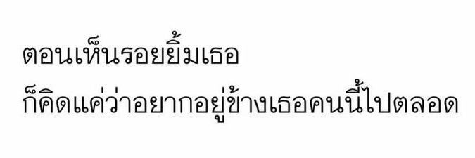 ปอฟอ banner