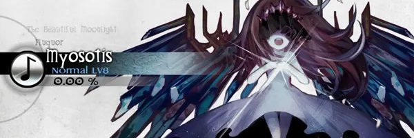 Mia banner