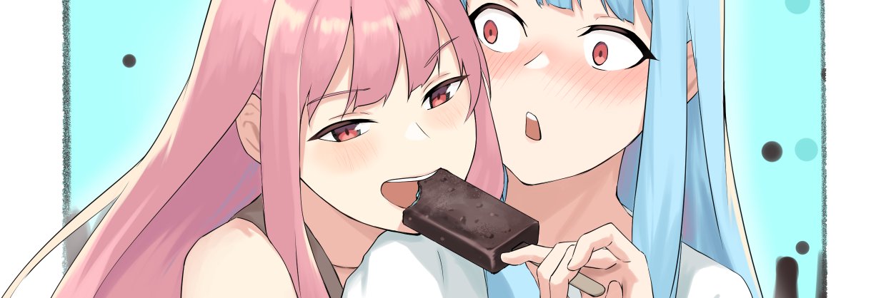 ワイルド's banner