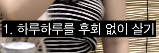 유리 banner