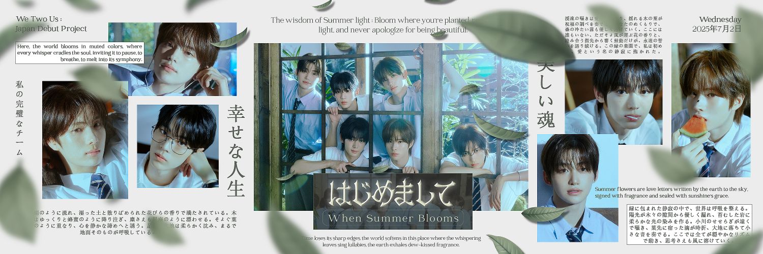 YOUNG7JAE's profile banner image