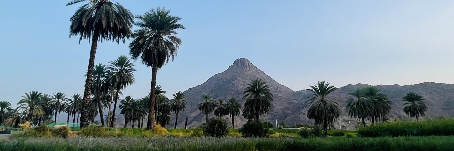 مسعود سالم دلامه ال حيدر banner