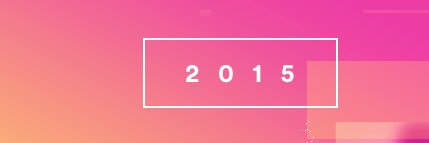 Swipe2Queue's profile banner image