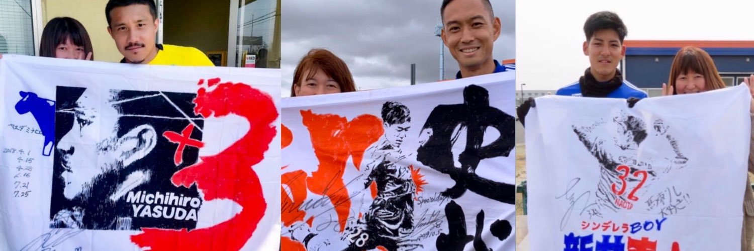 cako姐 banner