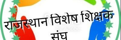 राजस्थान विशेष शिक्षक संघ banner