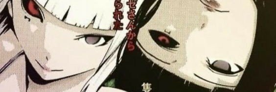 Tobioishere's profile banner image