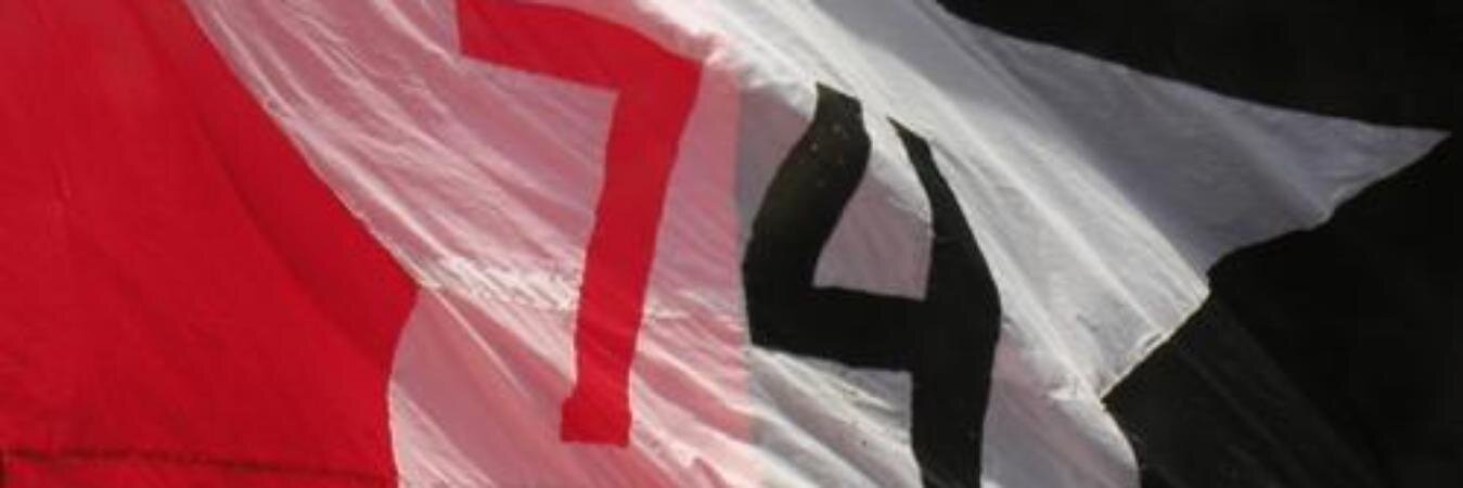 Saitam banner