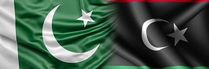 Pakistan Embassy Libya banner