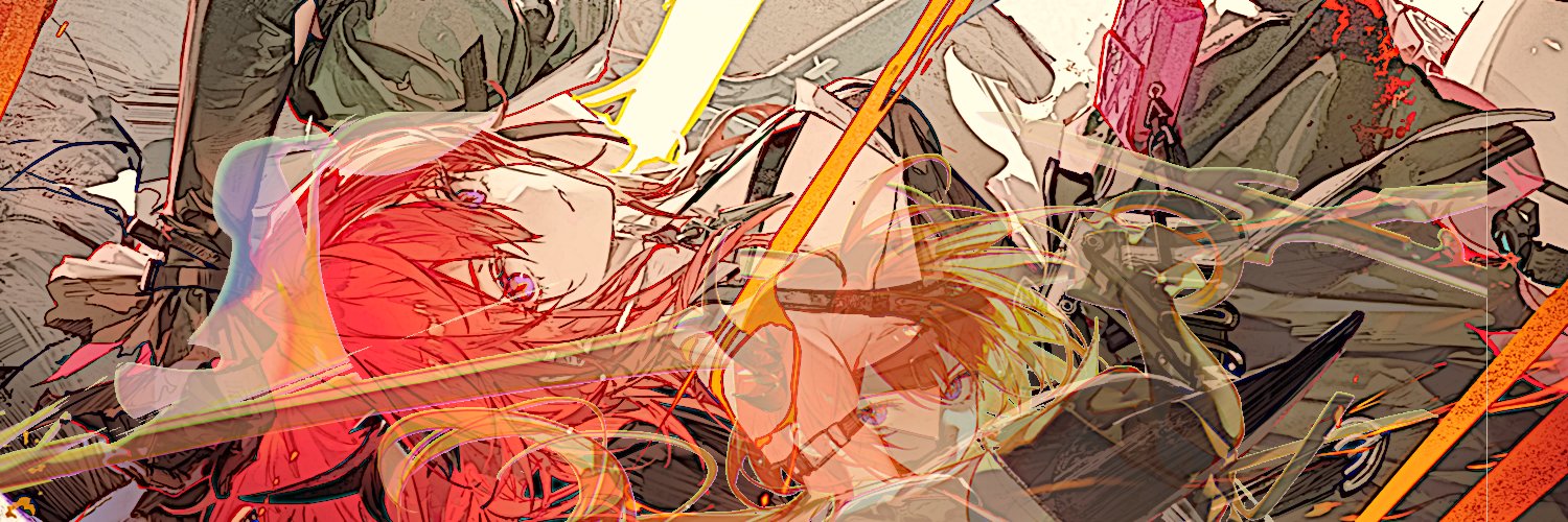 Laevatain – 𝘛𝘸𝘪𝘭𝘪𝘨𝘩𝘵 banner