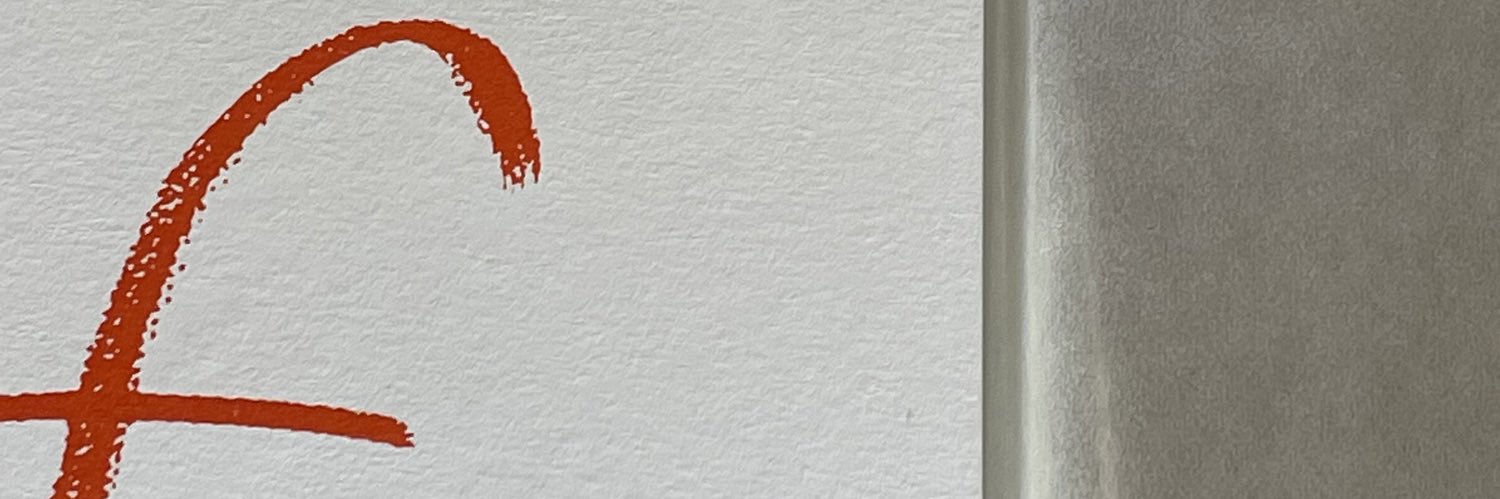 Dean Allen Spunt banner