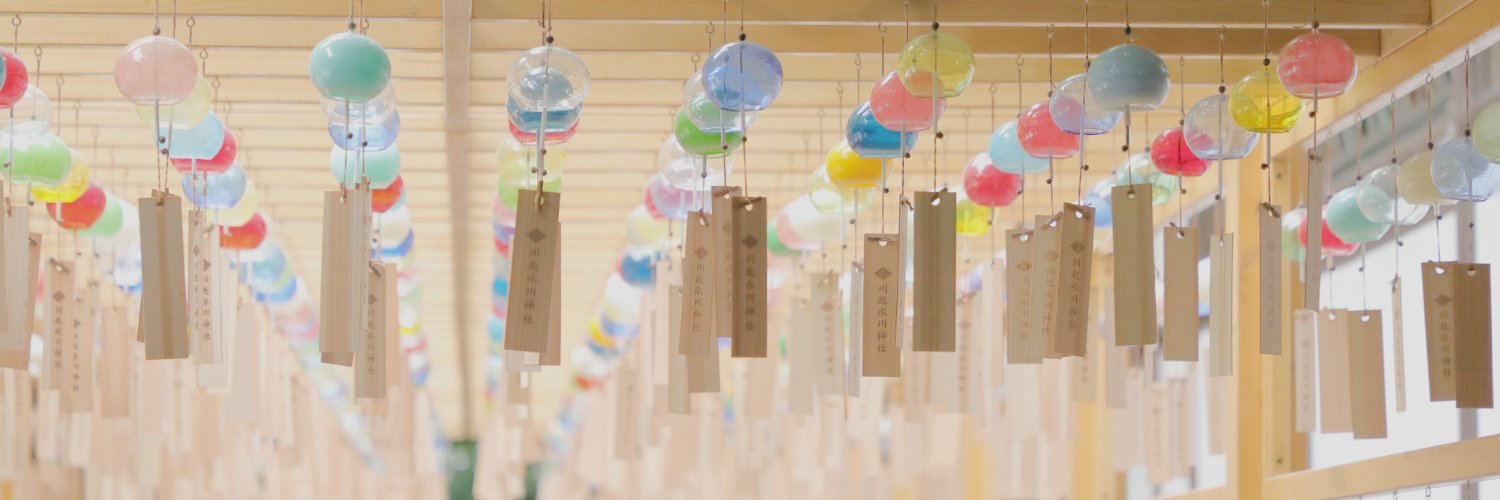みと banner