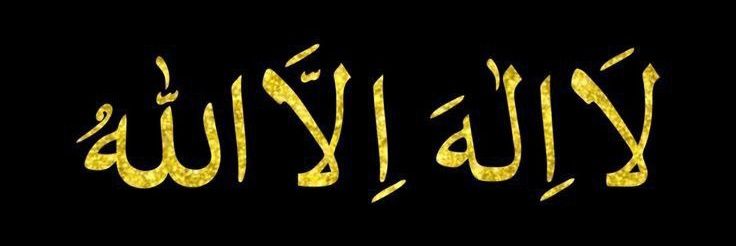 ADJA FATOU❤️🇸🇳 banner
