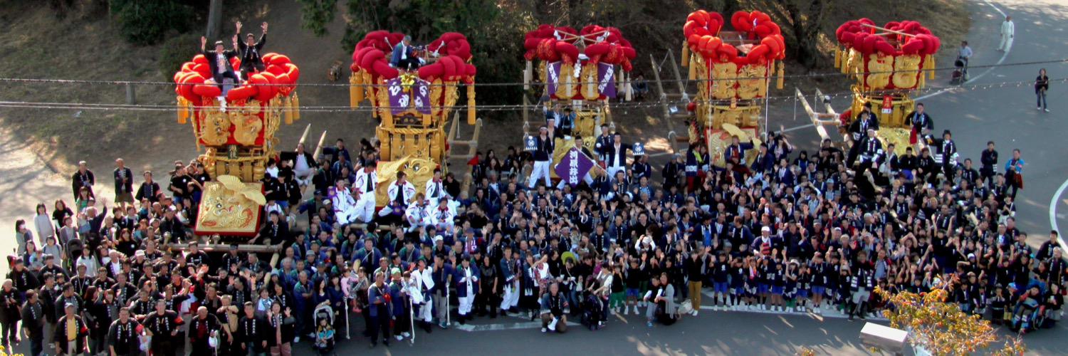 shinchan0045's profile banner image