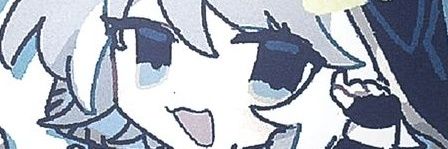 Tipo banner