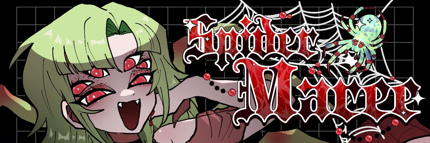 🕷️Maree🕷️🇦🇺VT| COMM OPEN banner