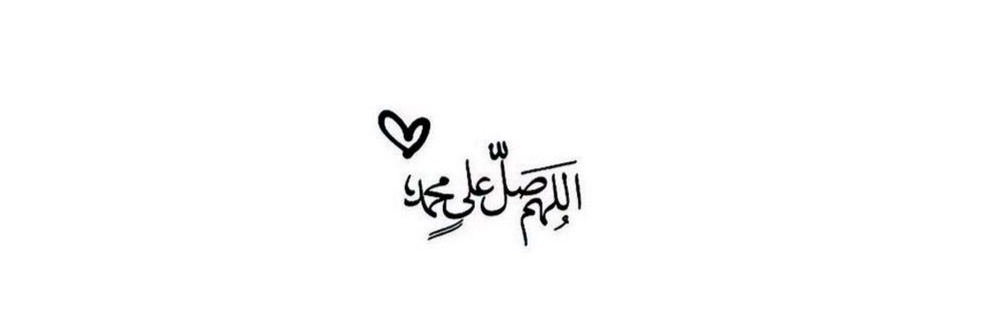 أشــواق⊀ banner