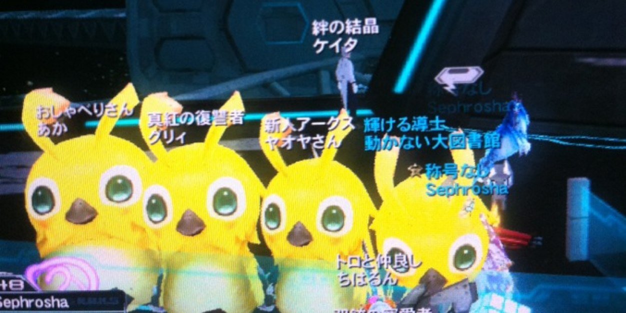 Ino_ChaXXX's profile banner image