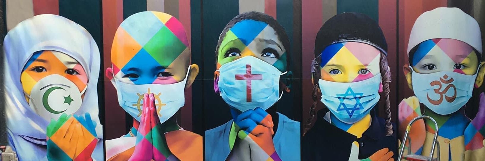 𝔽𝕣𝕠𝕤𝕙 banner