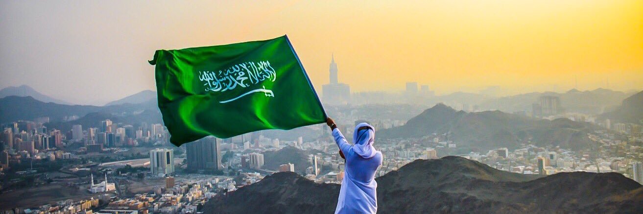 أسامة المحيا banner