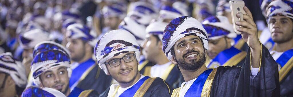 AlwarithAlbahri's profile banner image