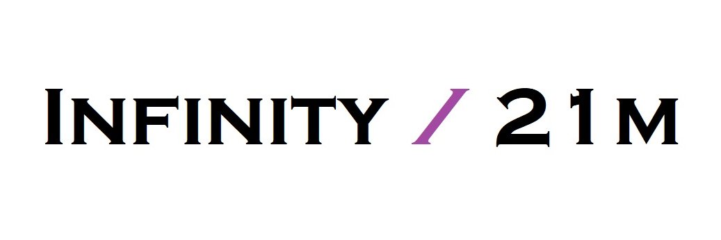 Infinity banner