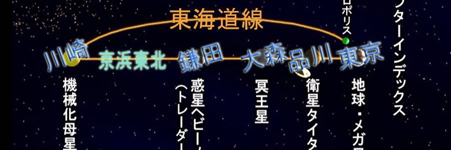 _maeter's profile banner image