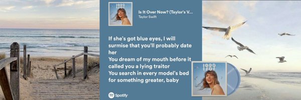 harrysversionn Profile Banner