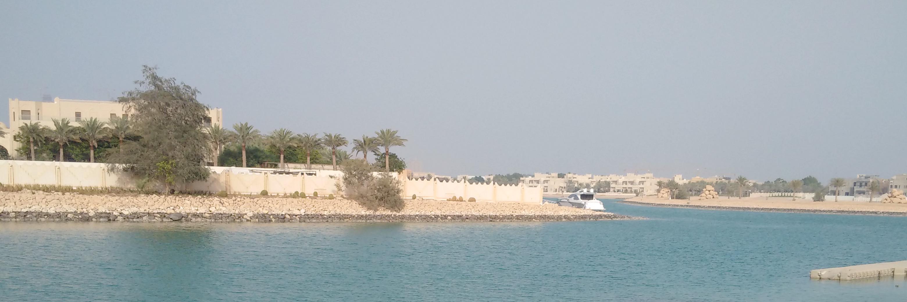 Samibahri's profile banner image