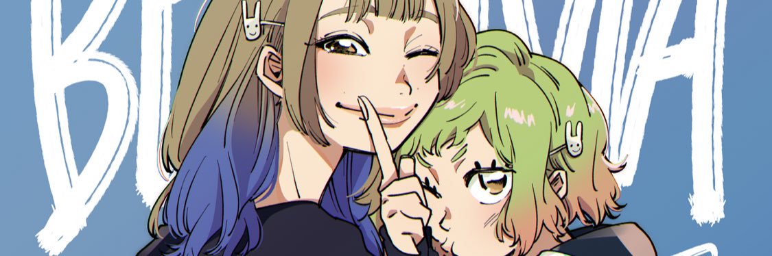 藤村鼓乃美 banner